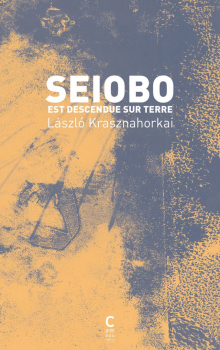 Seiobo Seiobo