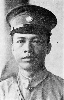 Chen Jitang Chen Jitang