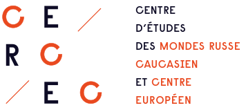 CERCEC CERCEC