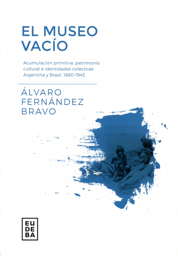 El museo vacaío El museo vacaío
