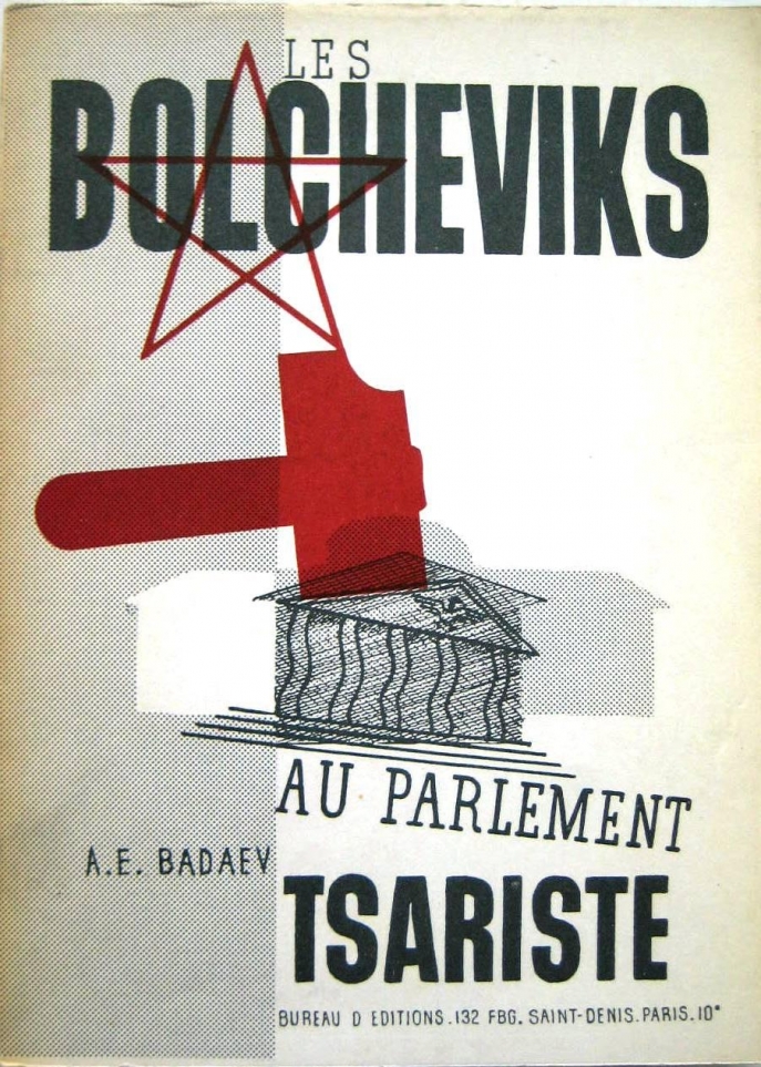 Badaev, les députés bolchéviks à la Douma Badaev, les députés bolchéviks à la Douma