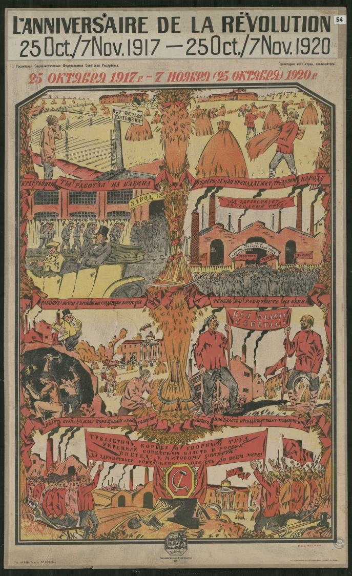 Dimitri Melnikov, « L’anniversaire de la Révolution. 25 octobre 1917/7 novembre – 25 octobre/7 novembre 1920 ». Affiche lithographique, 92×61 cm., édition d’État, Moscou Dimitri Melnikov, « L’anniversaire de la Révolution. 25 octobre 1917/7 novembre – 25 octobre/7 novembre 1920 ». Affiche lithographique, 92×61 cm., édition d’État, Moscou