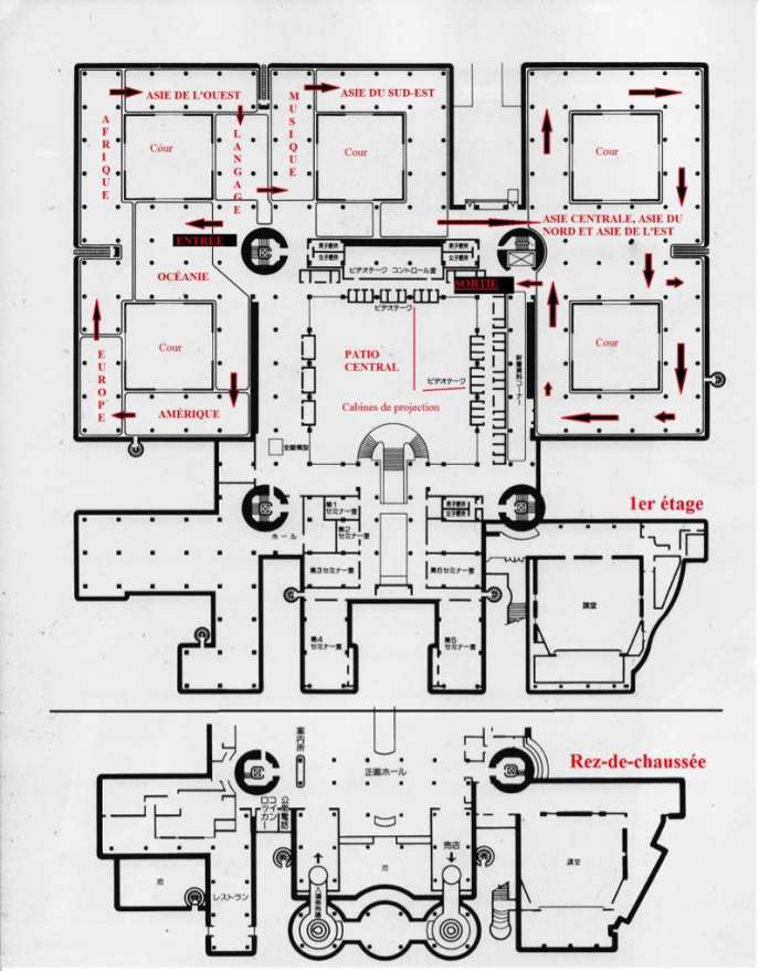 Plan de l’exposition permanente en 1981, Minpaku Plan de l’exposition permanente en 1981, Minpaku
