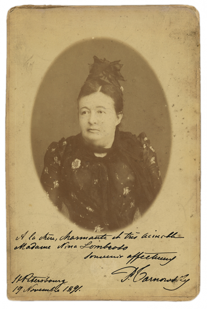 Portrait of Pauline Tarnowsky (Praskov’ia Nikolaevna Tarnovskaia) Portrait of Pauline Tarnowsky (Praskov’ia Nikolaevna Tarnovskaia)