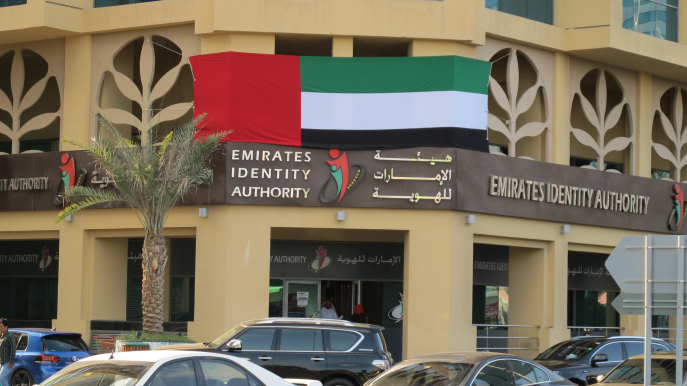 Administration à Abu Dhabi