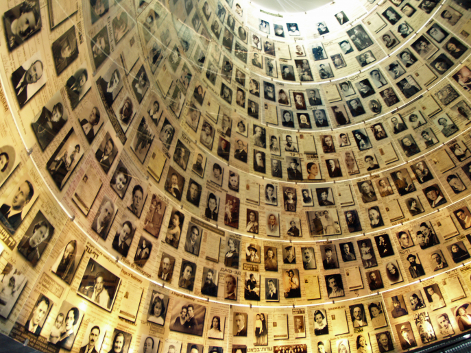 Sala de los Nombres, Yad Vashem