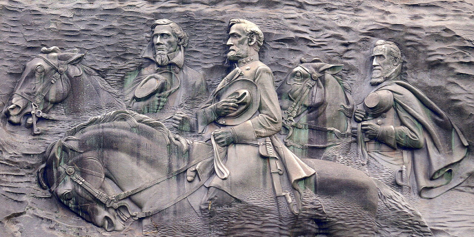 Stone mountain carving Stone mountain carving