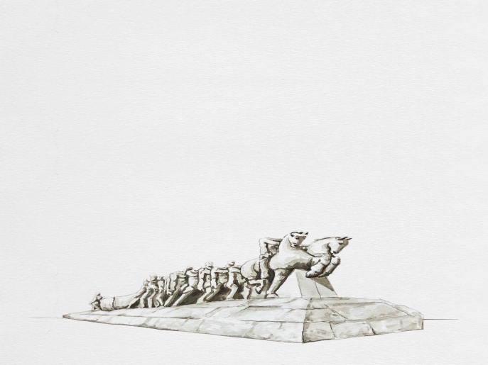 Monumento às Bandeiras sem a imagem dos bandeirantes. Monumento às Bandeiras sem a imagem dos bandeirantes.