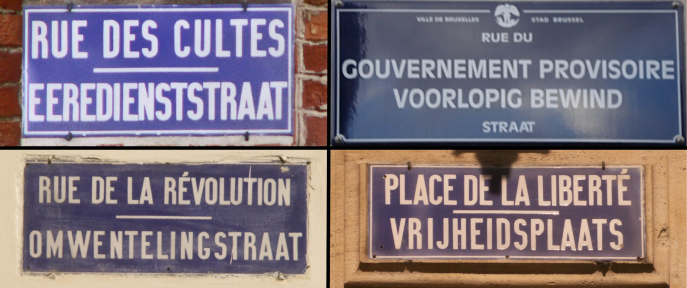 Quelques plaques évoquant les valeurs de la jeune Belgique, photos 2022-2023. © Chantal Kesteloot Quelques plaques évoquant les valeurs de la jeune Belgique, photos 2022-2023. © Chantal Kesteloot