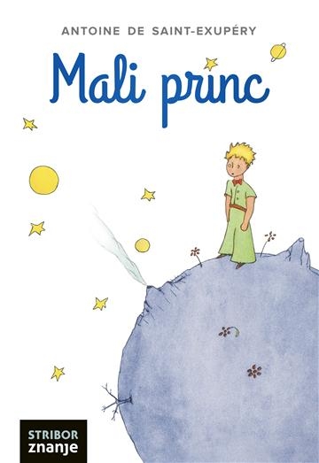 Édition croate du Petit Prince d’Antoine de Saint Exupéry. Édition croate du Petit Prince d’Antoine de Saint Exupéry.