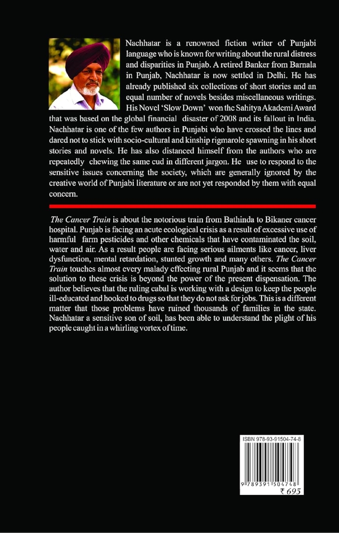 quatrième de couverture du roman en punjabi (2017) de Nachhatar Singh quatrième de couverture du roman en punjabi (2017) de Nachhatar Singh, en version anglaise, avec une photo de l'auteur